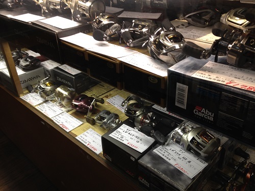HAMA STAFF Blog