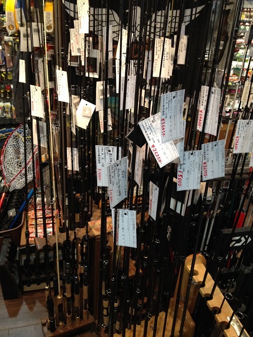 HAMA STAFF Blog