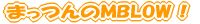 �C���P����FUNKY�K�C�h�I 